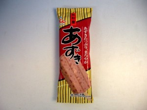 img_1205067_35613899_0